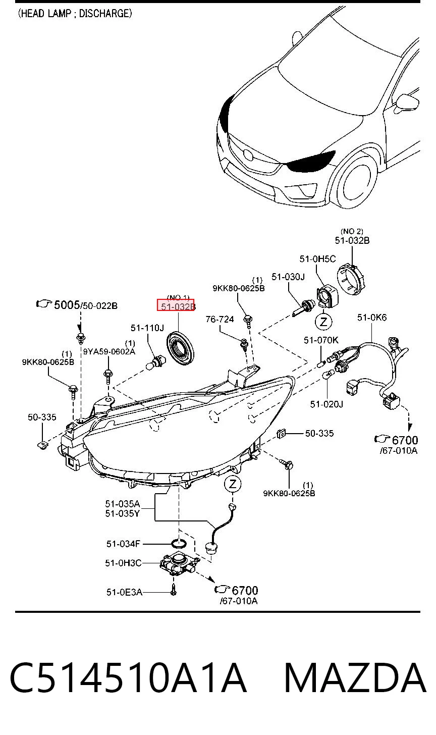 C514510A1A Mazda Кришка фари, задня