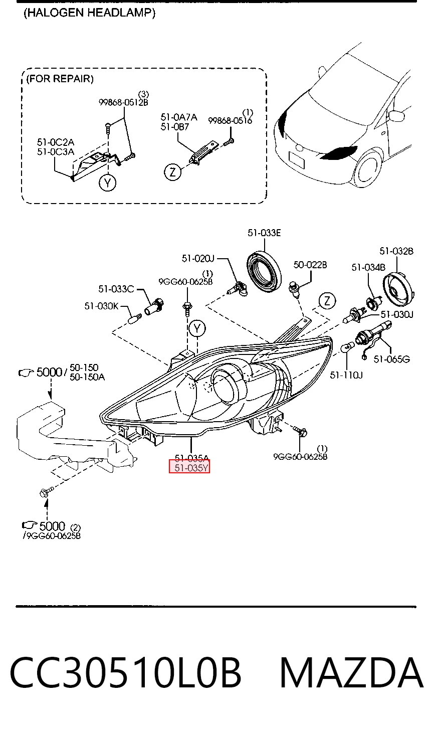 Фара дальнього світла в зборі на Mazda 5 I CR