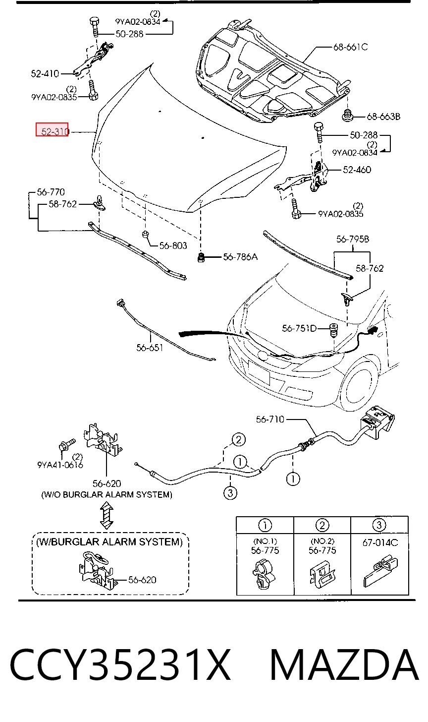 Купити Капот Mazda 5 I CR