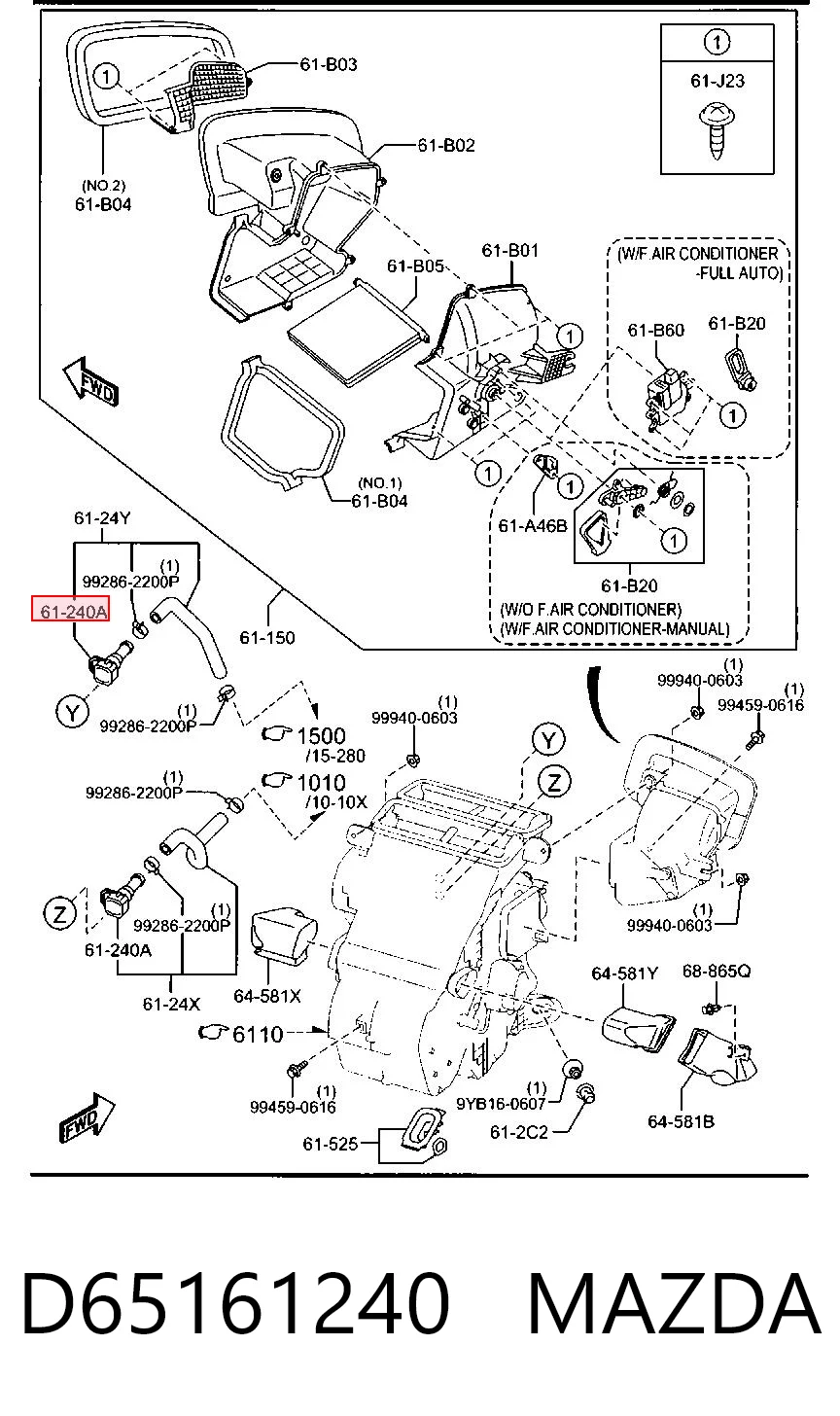 D65161240 Mazda Швидкознімна муфта шлангу радіатора печі