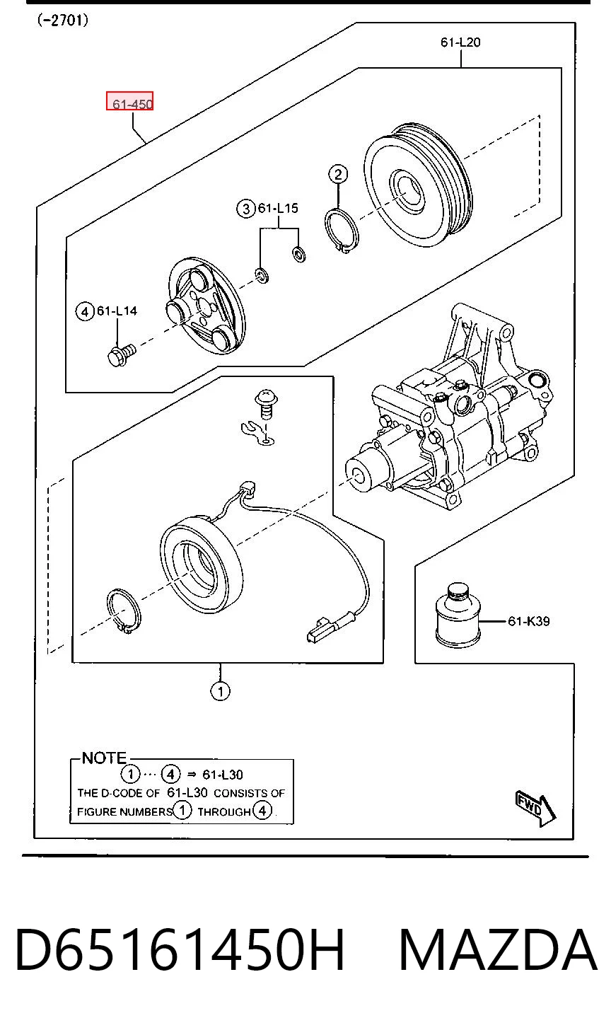 D65161450H Mazda Компресор холодоагенту