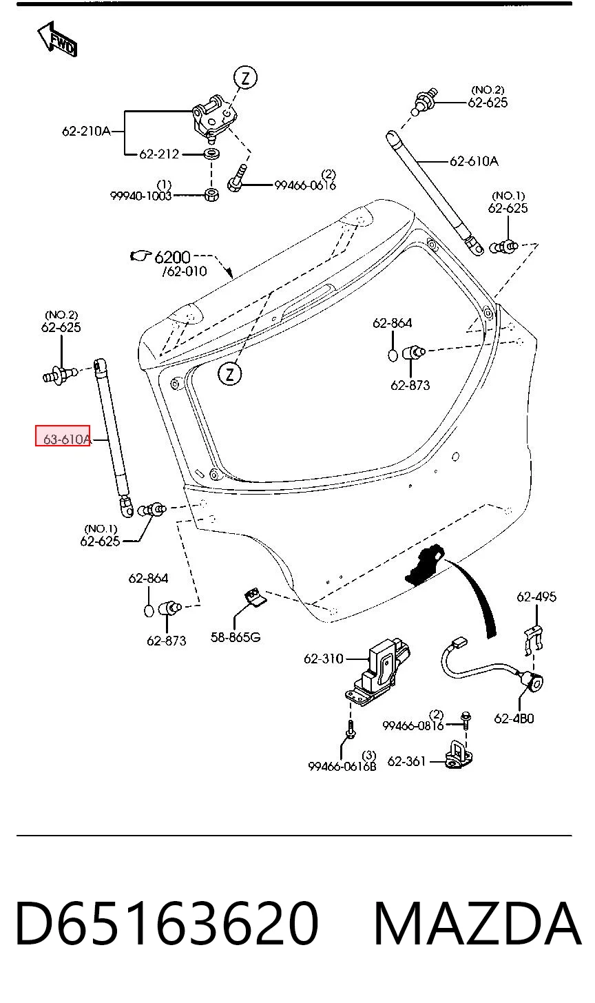 Амортизатор кришки багажника Magneti Marelli GS0706