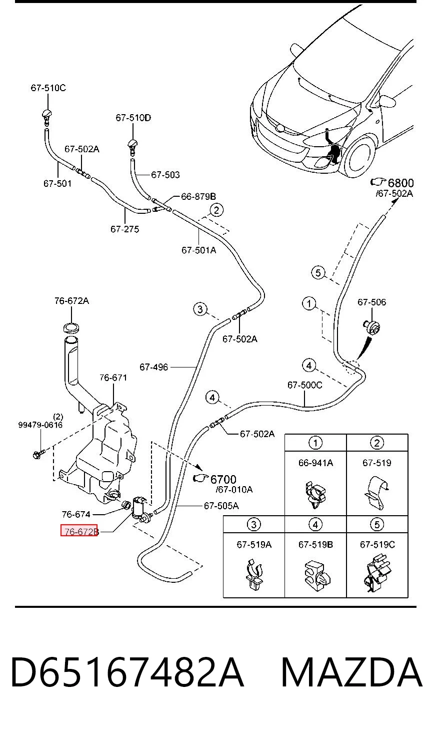 D65167482A Mazda Помпа омивача скла передній/задній