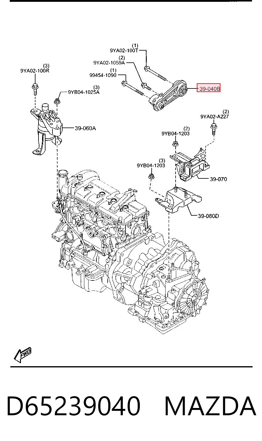 D65239040 Mazda Задня подушка двигуна