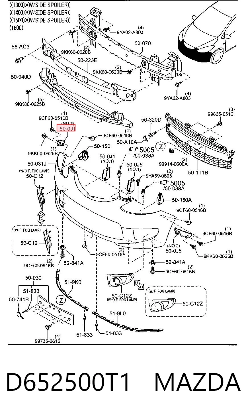 D652500T1 Mazda Кронштейн бампера переднього, правий