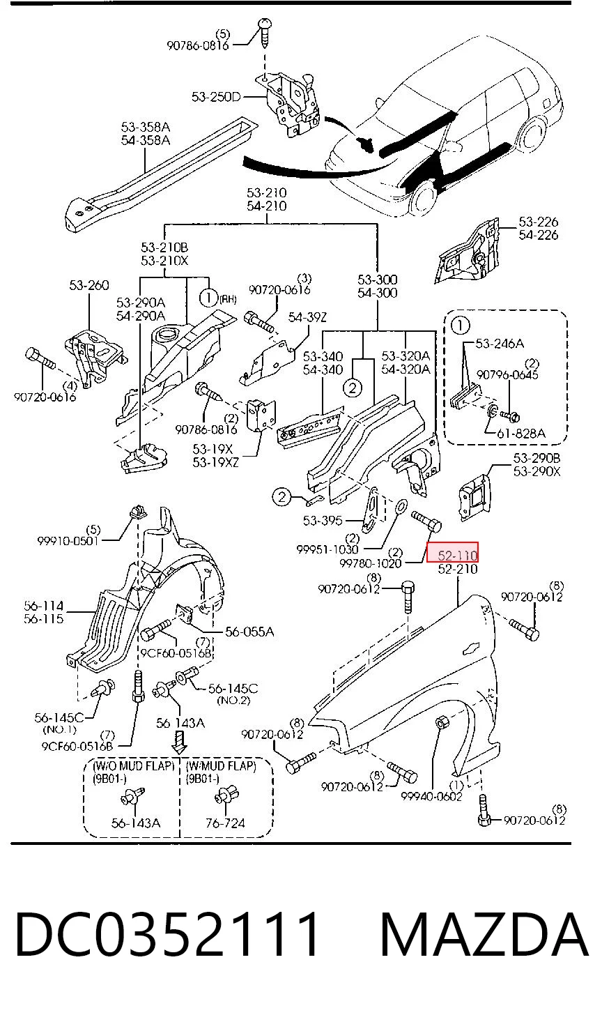 Крило переднє праве Mazda Demio DW
