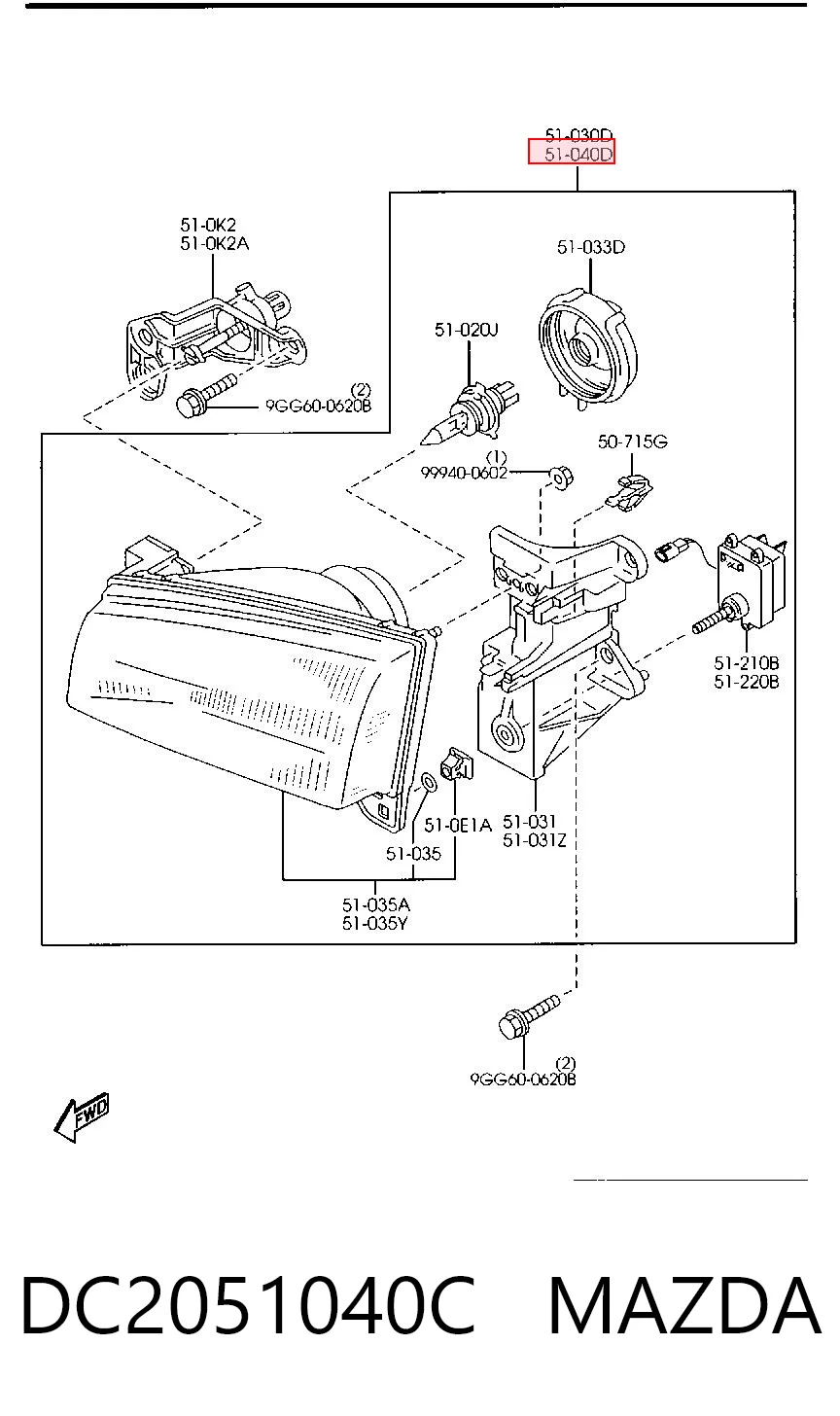 DC2051040C Mazda