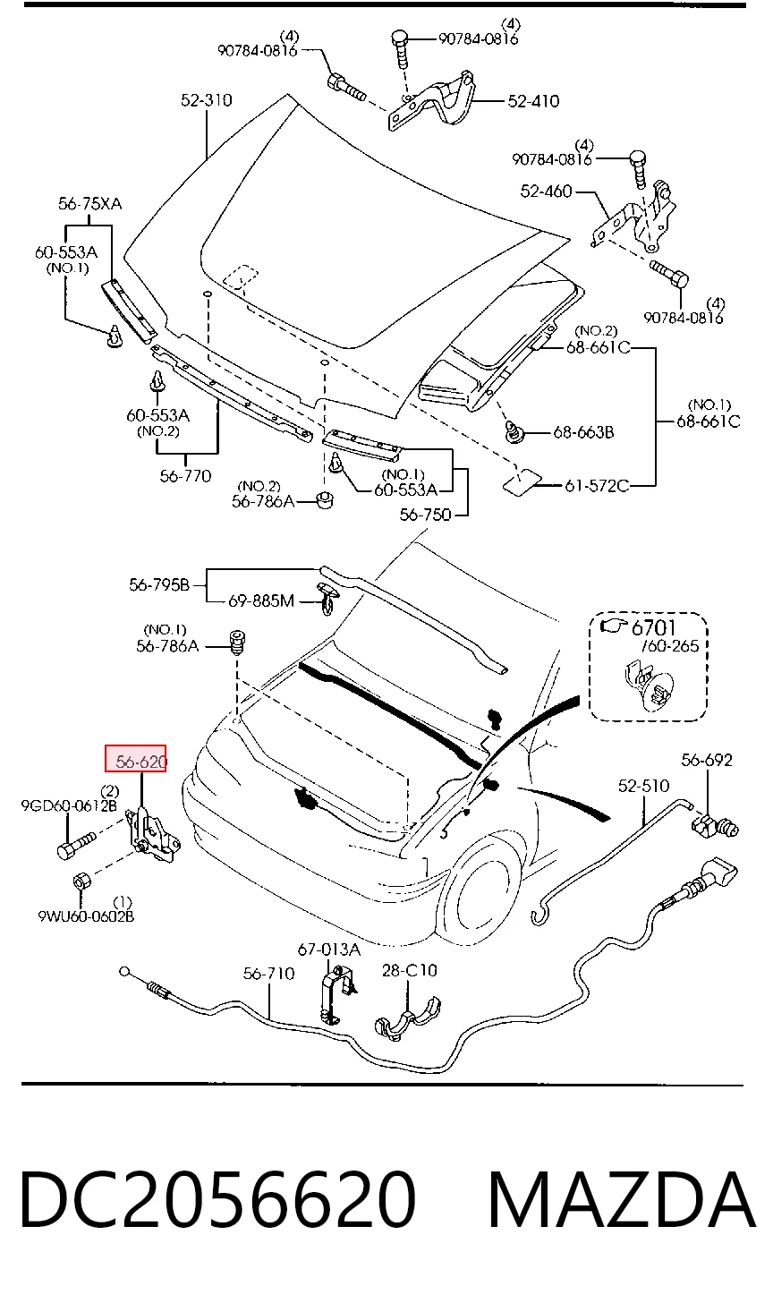 Замок капота Mazda Demio DW