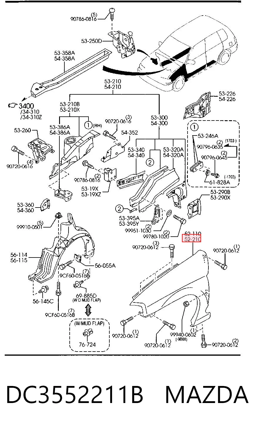 Крило переднє ліве Mazda Demio DW