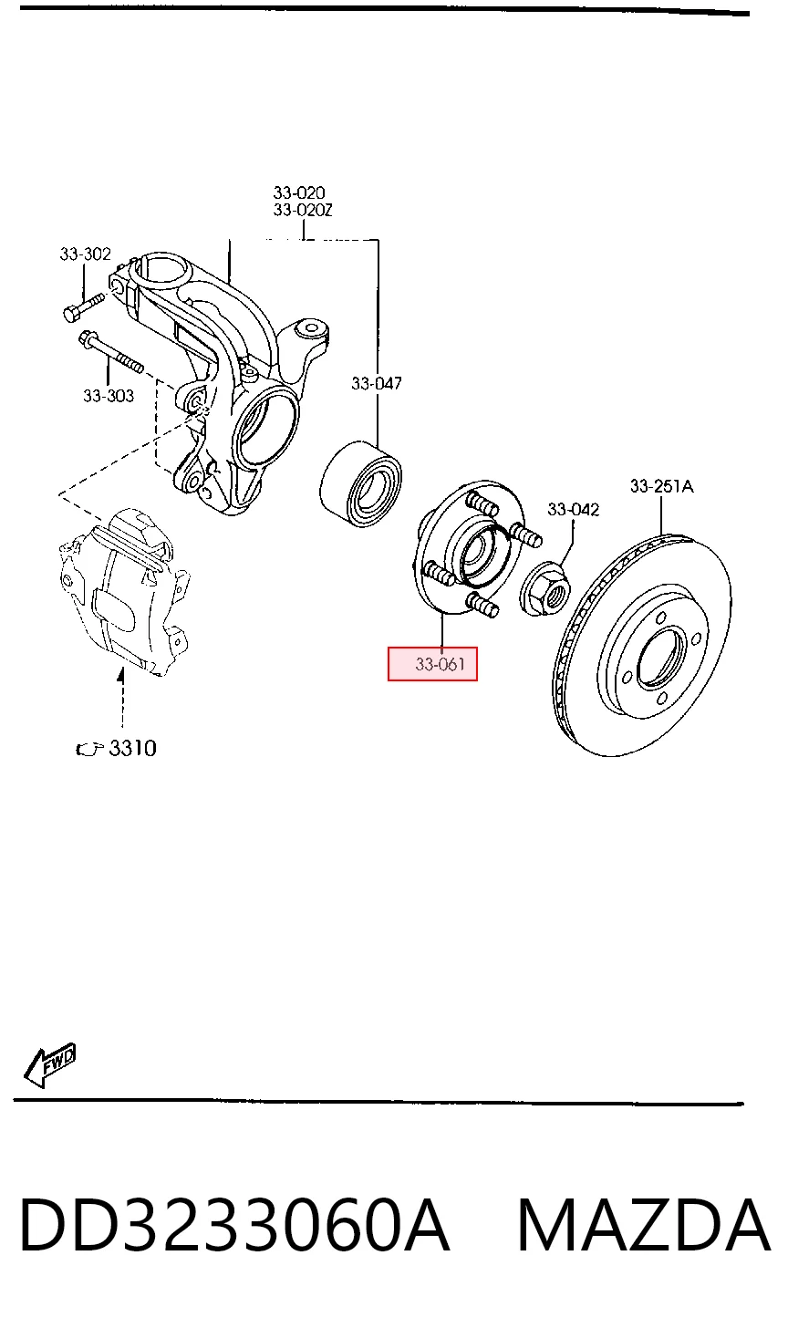 Маточина (передня) на Mazda 2 I DY