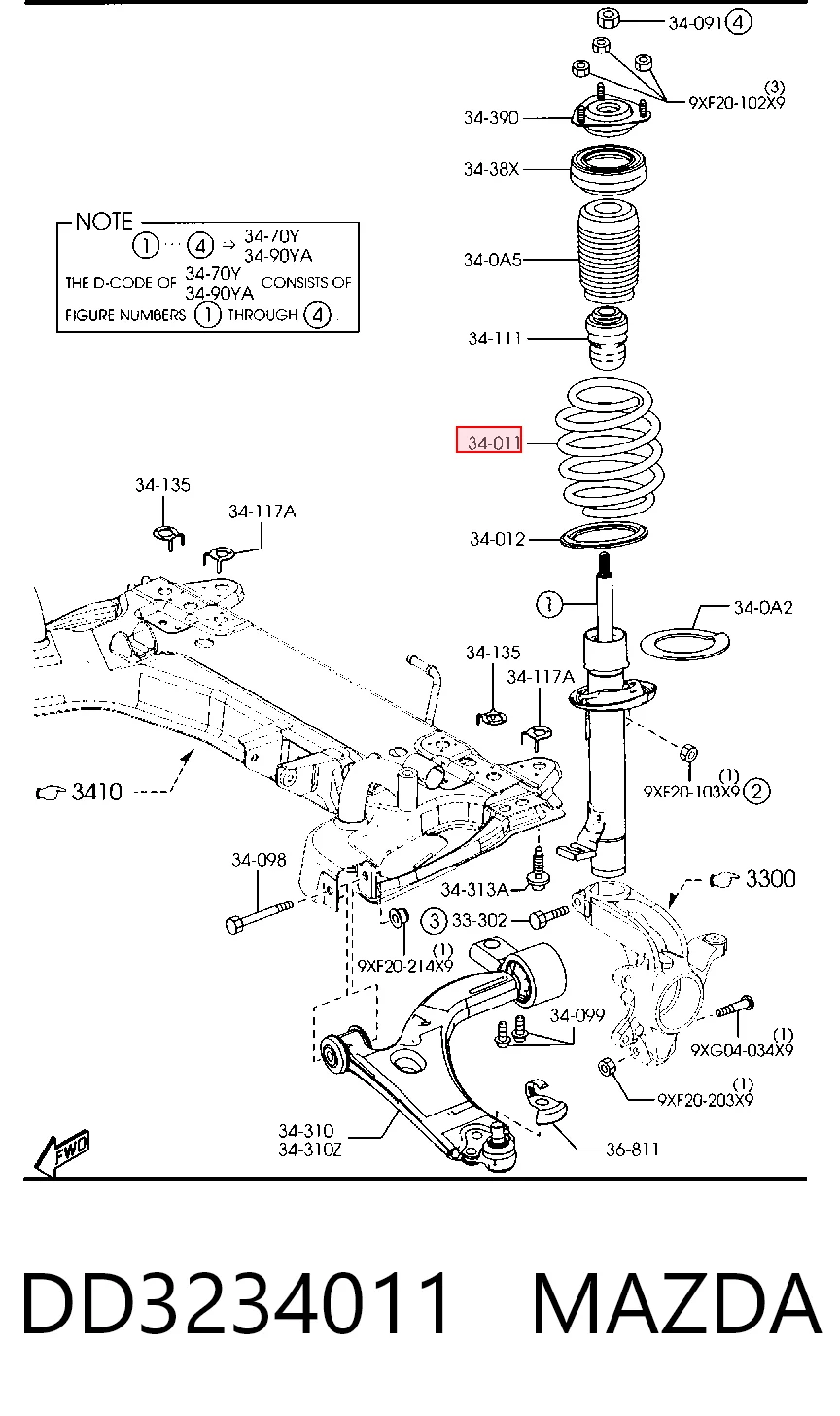  Пружина передня Mazda 2 1