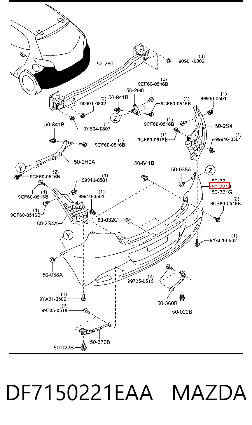 Кожух бампера заднього на Mazda 2 II DE