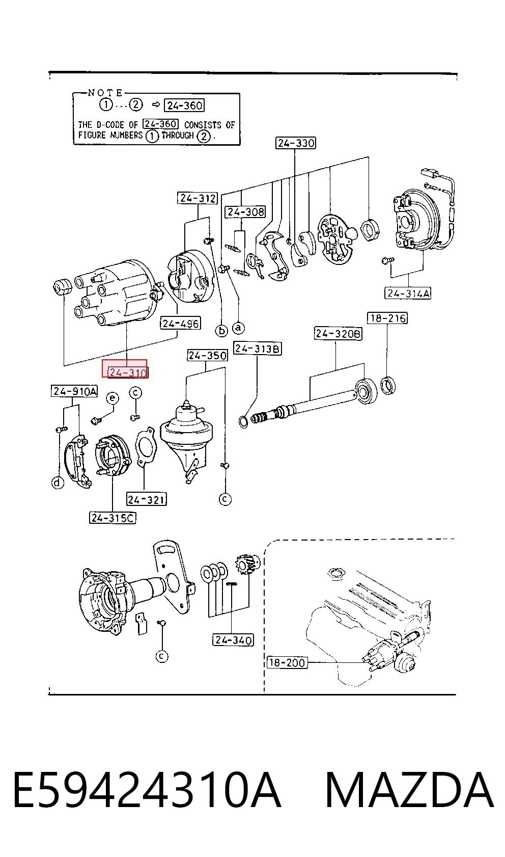Купити Кришка трамблеру Mazda 626 II GC