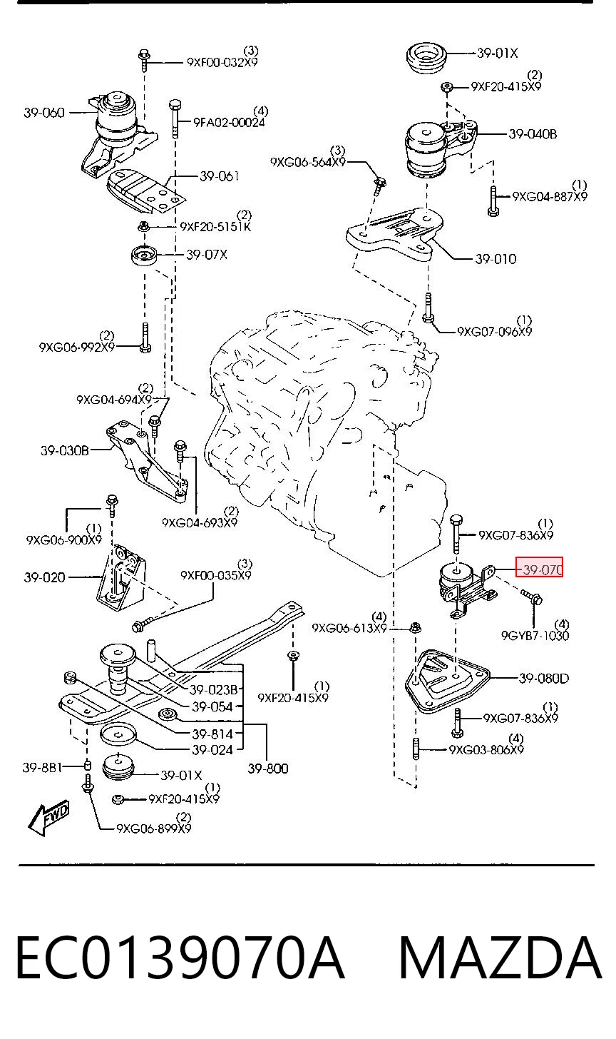 EC0139070A Mazda Опора кпп