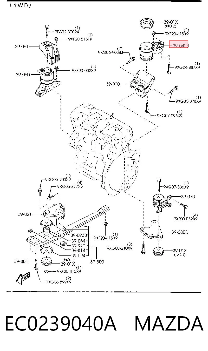 4098304 Ford Задня подушка двигуна