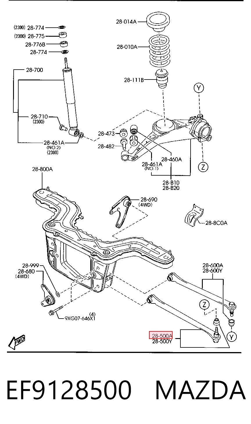 Купити 4591990 Ford Важіль задньої підвіски нижній, правий