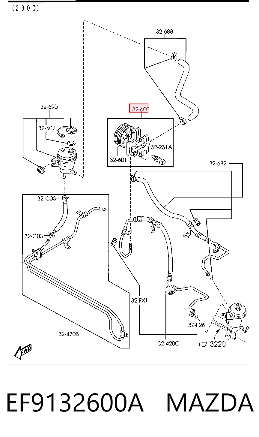 Купити 4916704 Ford Насос гідравліки