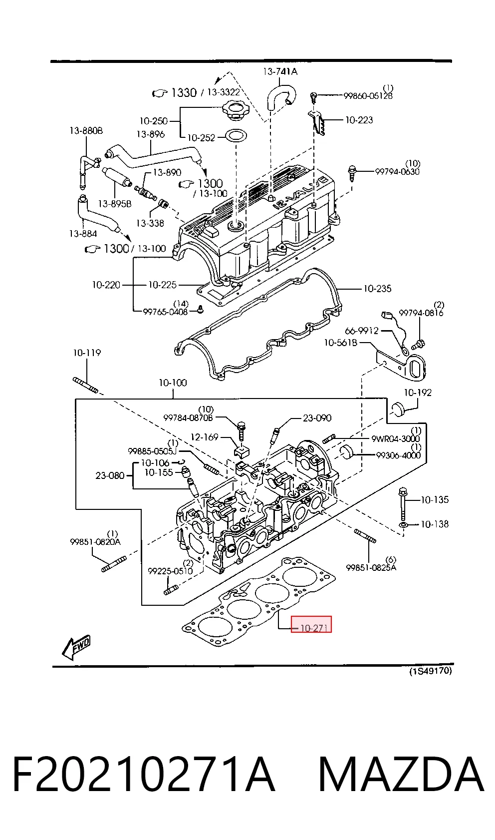 Прокладка головки блока циліндрів (ГБЦ) Mazda 626 III