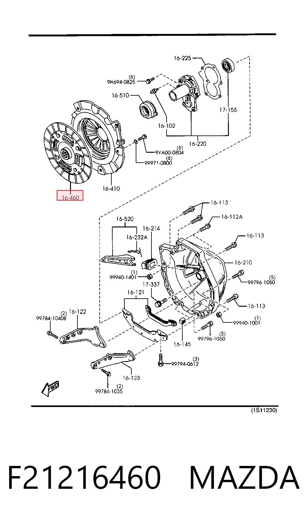 Купити Диск зчеплення Mazda E 2000/2200 SR2