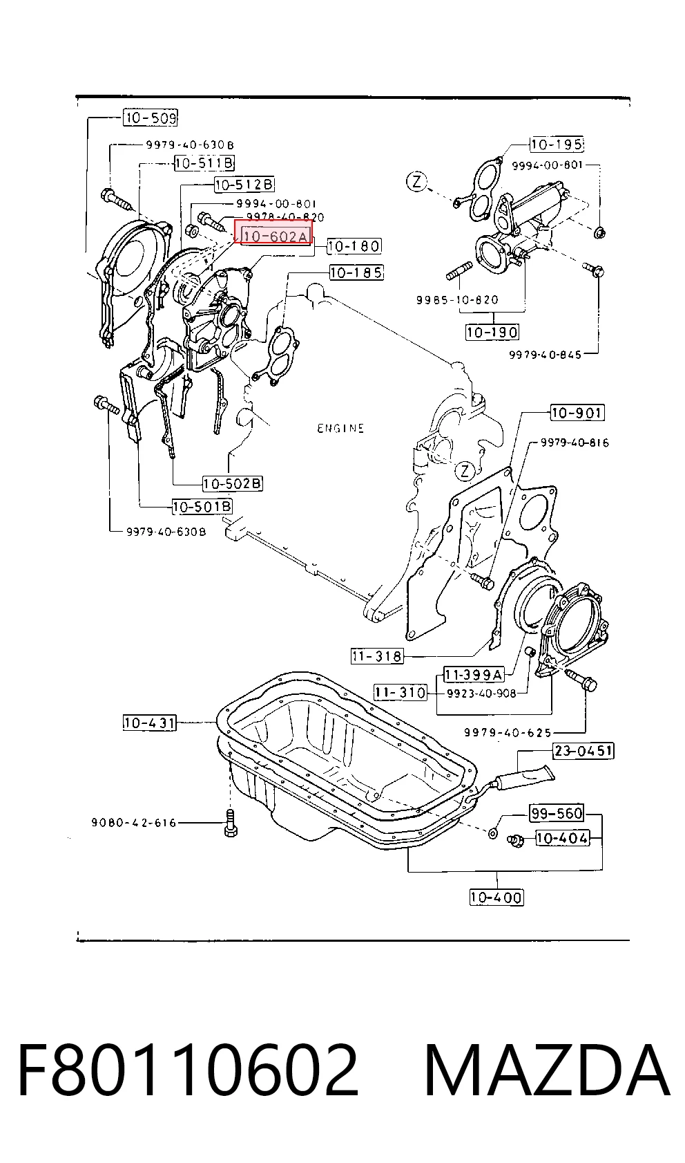 F80110602 Mazda Сальник распредвала двигуна, передній