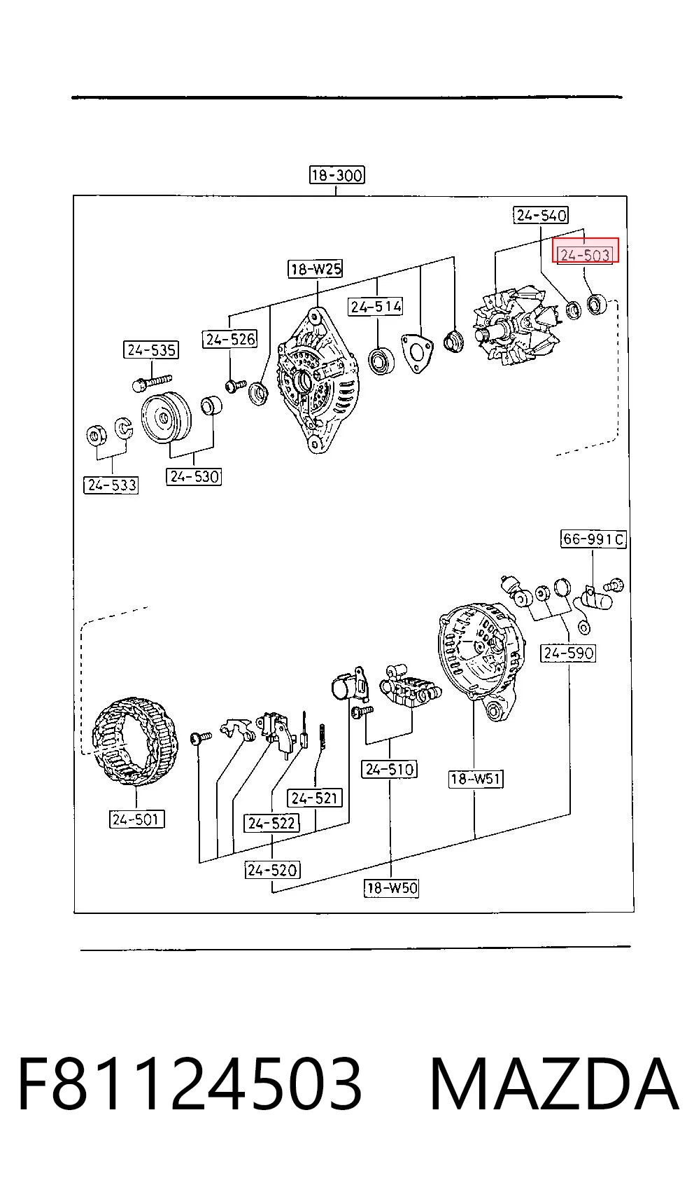  Підшипник генератора Mazda 626 3