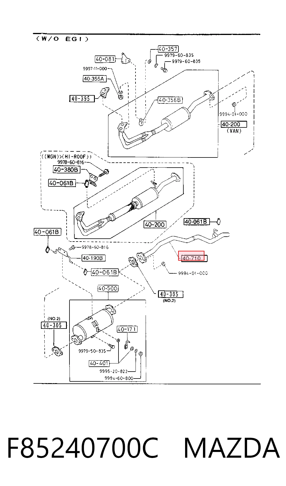 Глушилка задня на Mazda E 2000/2200 SR2