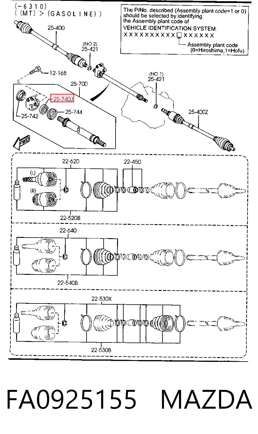 Підвісний підшипник передньої півосі AS/Auto Storm ABE9213S