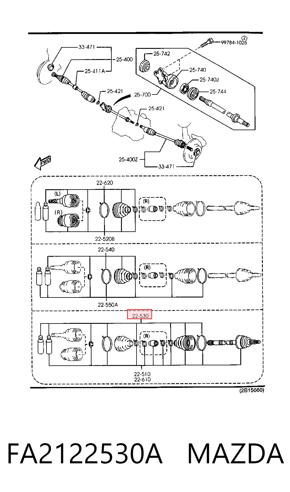 Купити 0037036 GKN-Spidan Пильник шарніра приводу