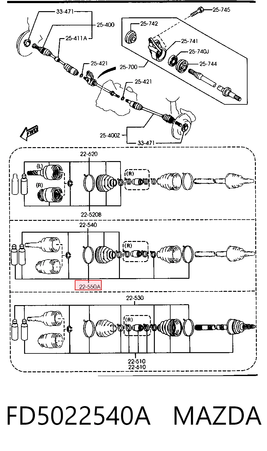 Пильник ШРУСа внутрішній лівий GKN-Spidan 0036989