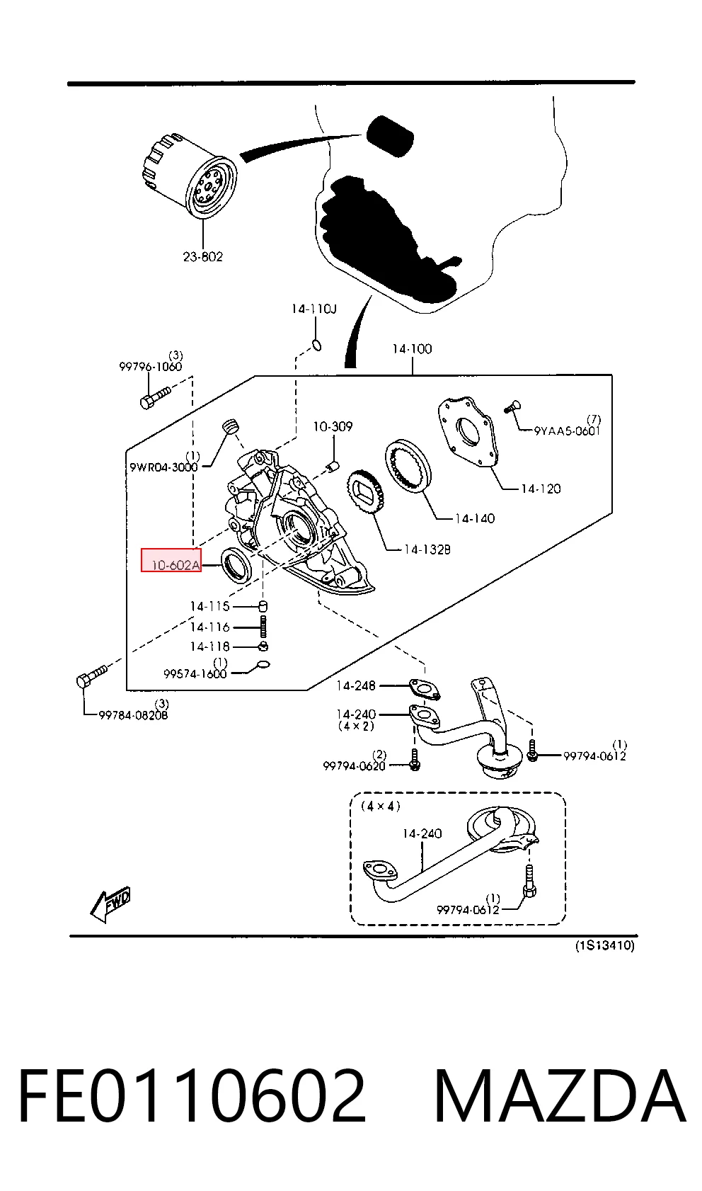 FE0110602 Mazda Сальник распредвала двигуна, передній
