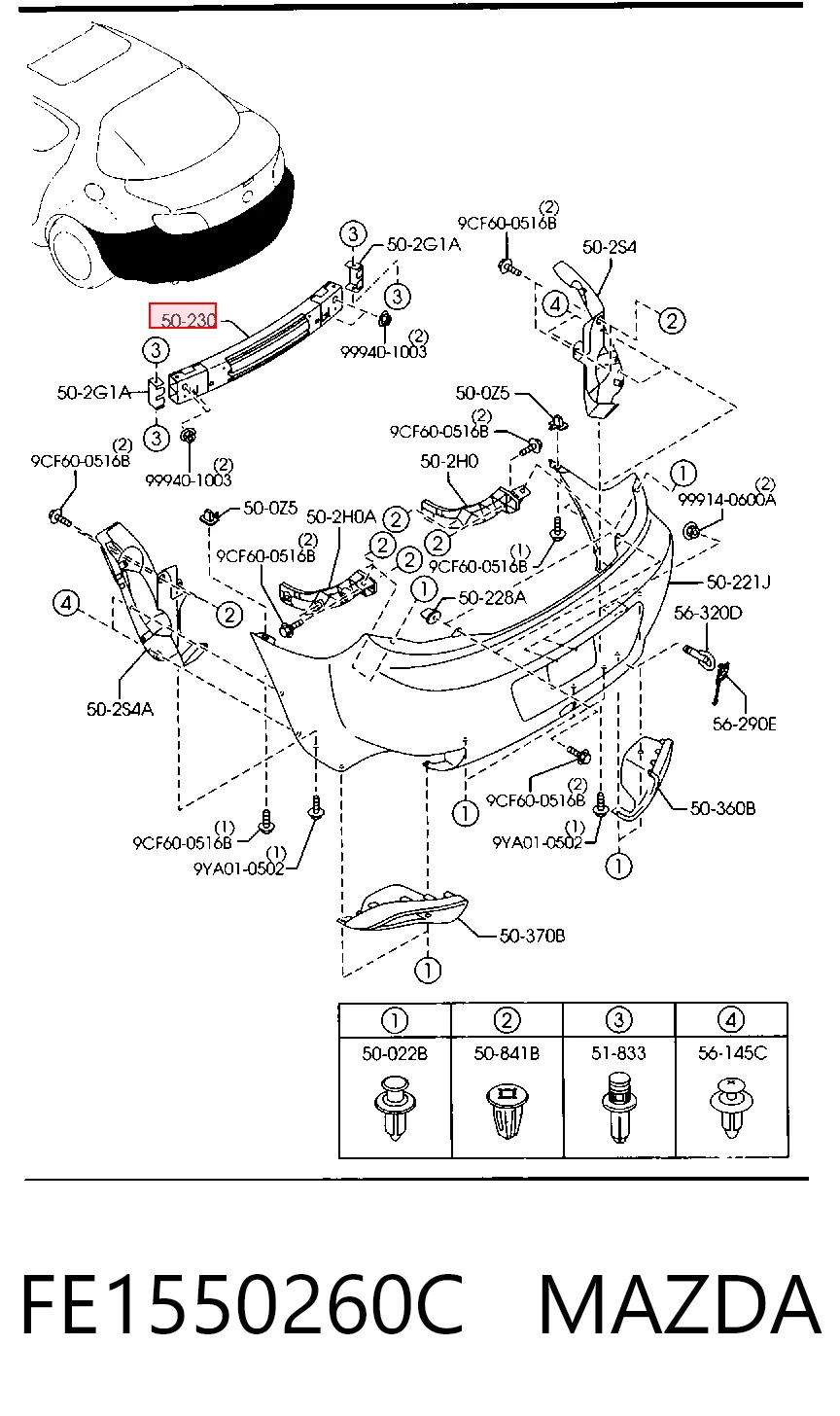 Шина бампера заднього на Mazda RX-8  SE