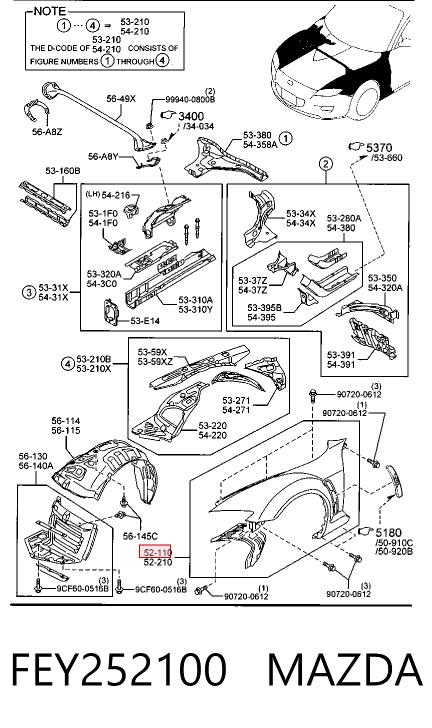 Крила на Mazda RX-8  SE