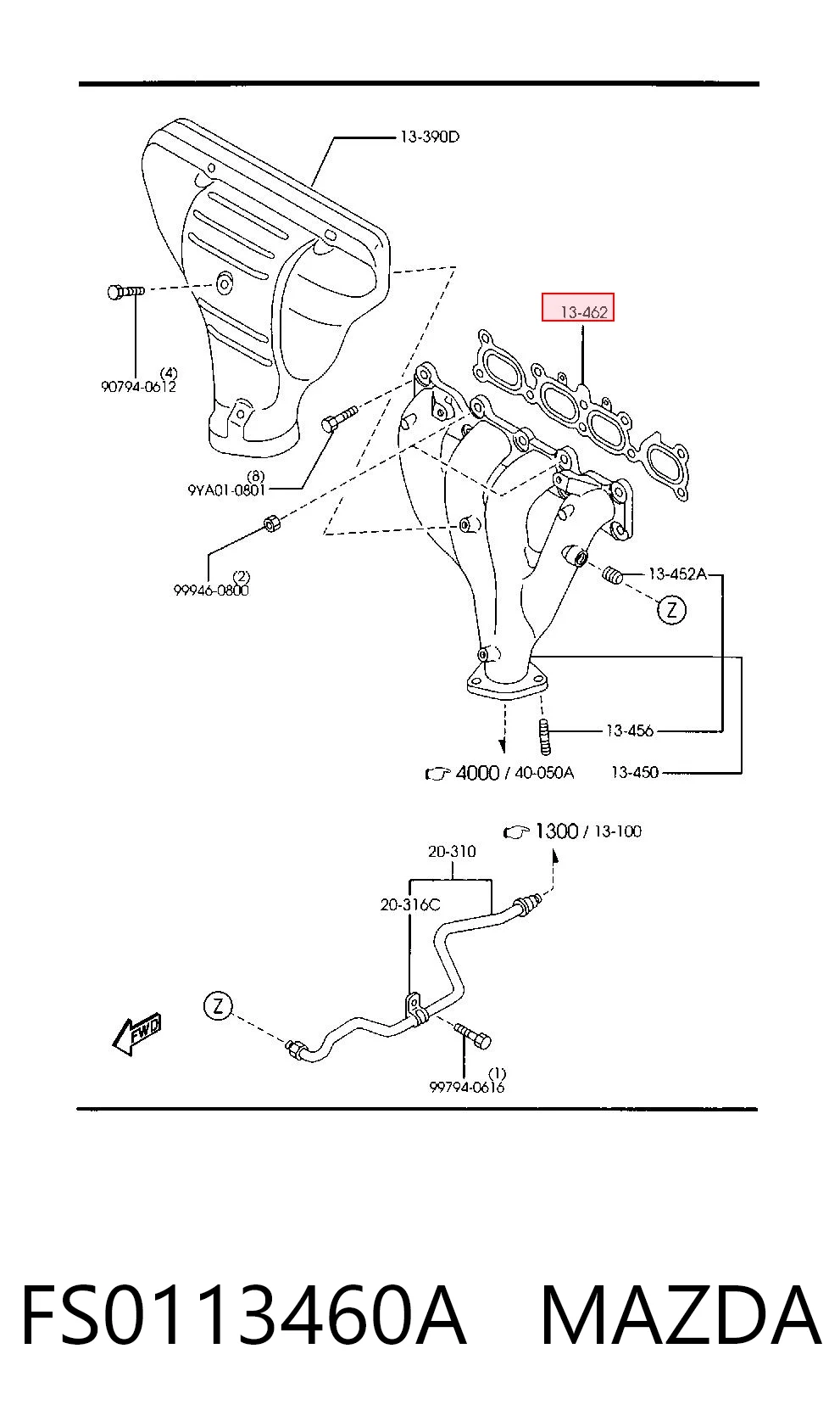 4331459 Ford Прокладка випускного колектора