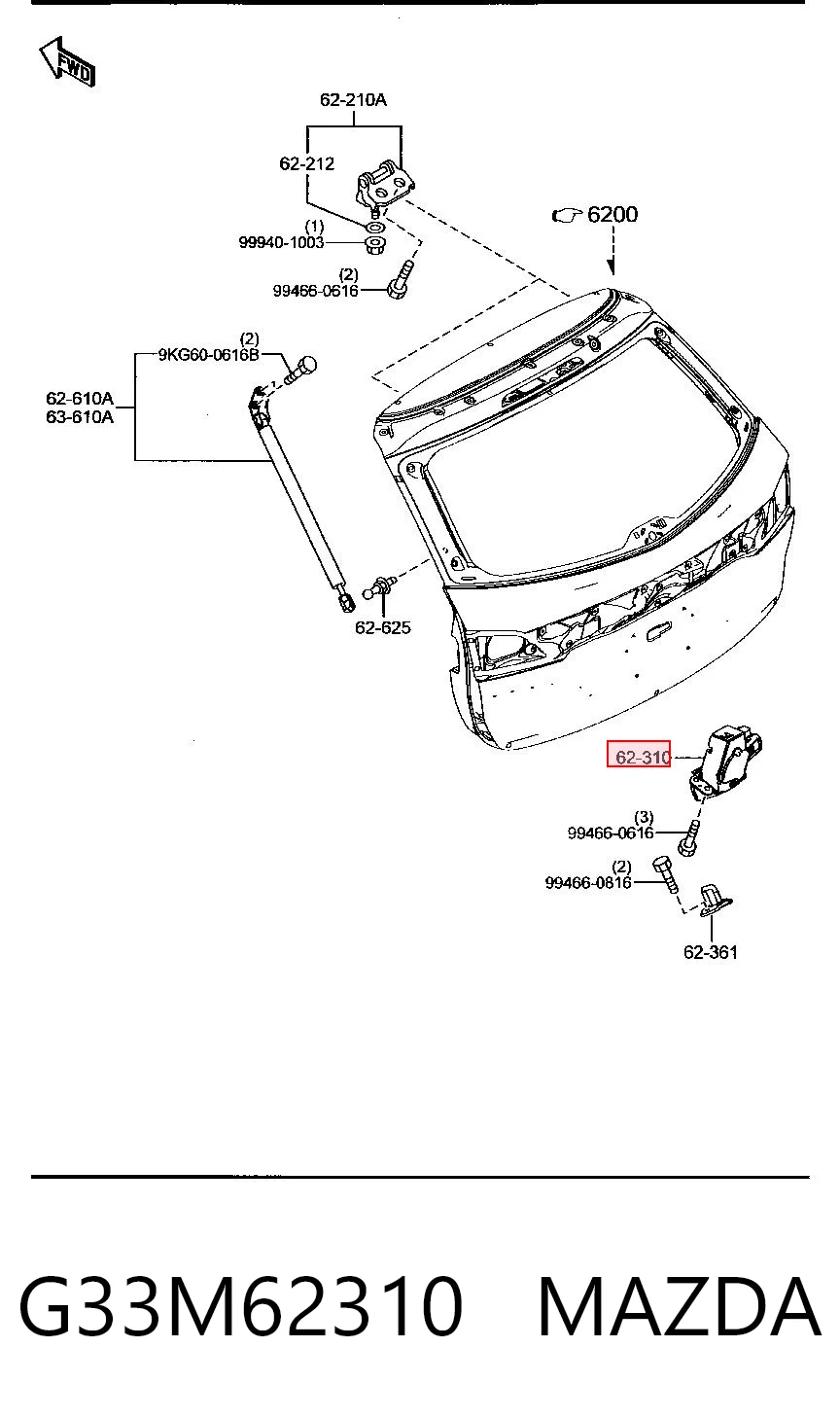 G33M62310 Mazda Замок п'ятих дверей