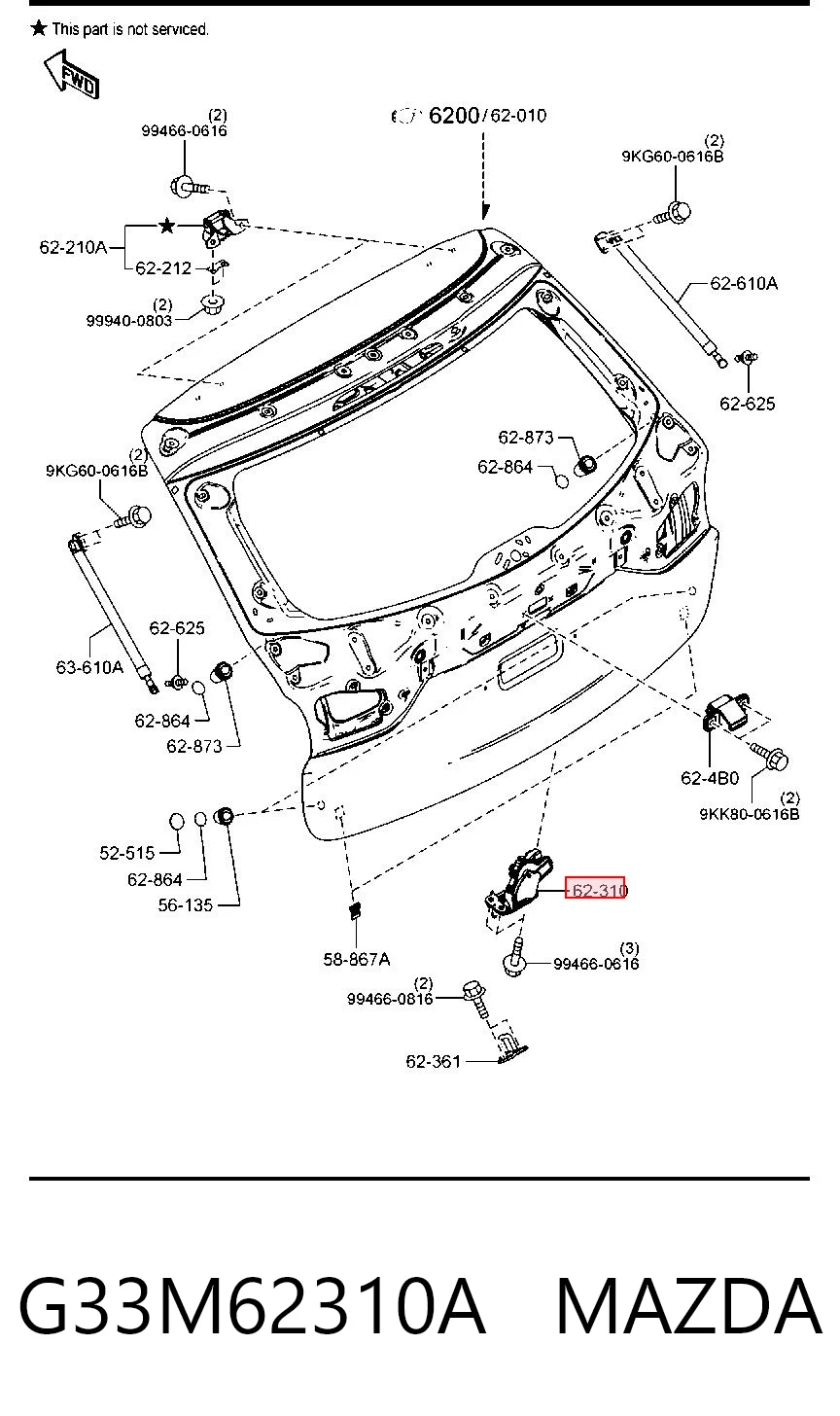 G33M62310A Mazda Замок п'ятих дверей