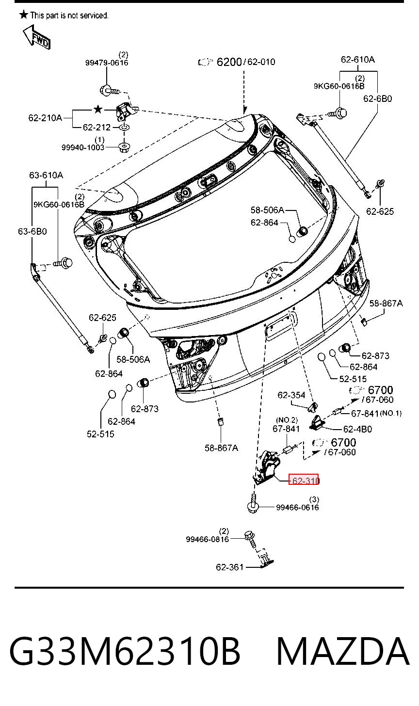 G33M62310B Mazda Замок п'ятих дверей
