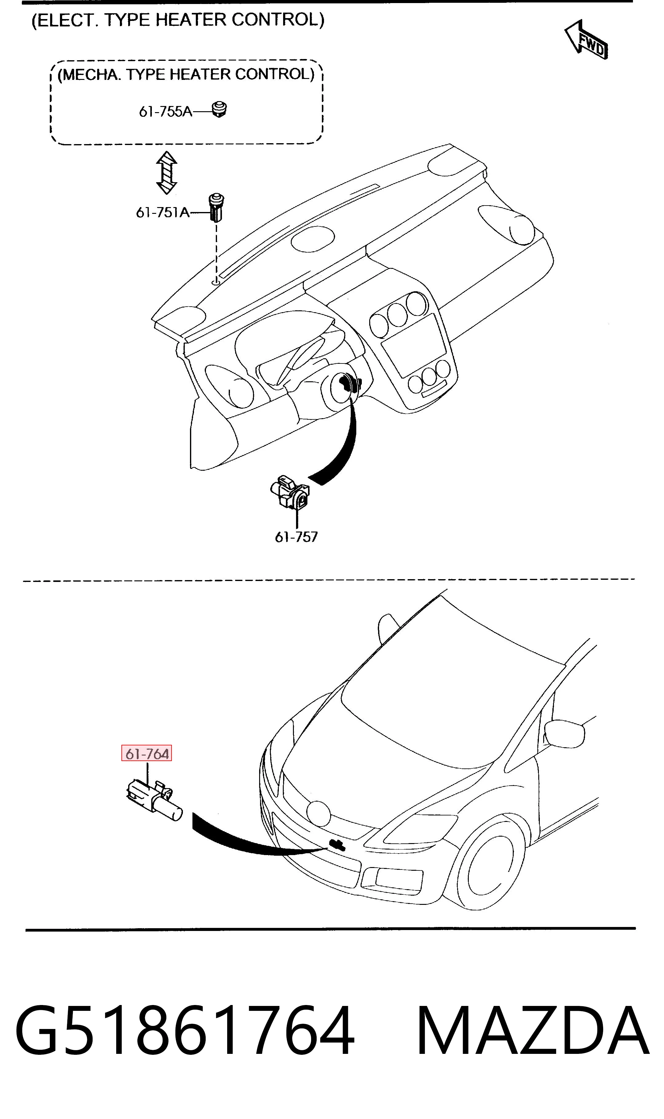 G51861764 Mazda Датчик температури навколишнього середовища