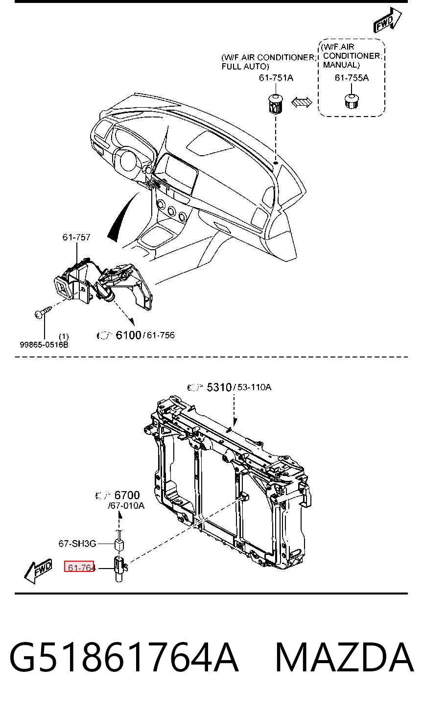 G51861764A Mazda Датчик температури навколишнього середовища