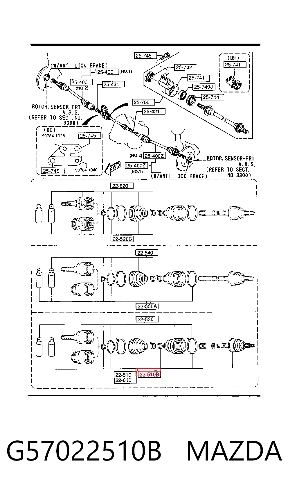 Граната колісна GKN-Spidan 0024044 ціна, від 28.24 USD