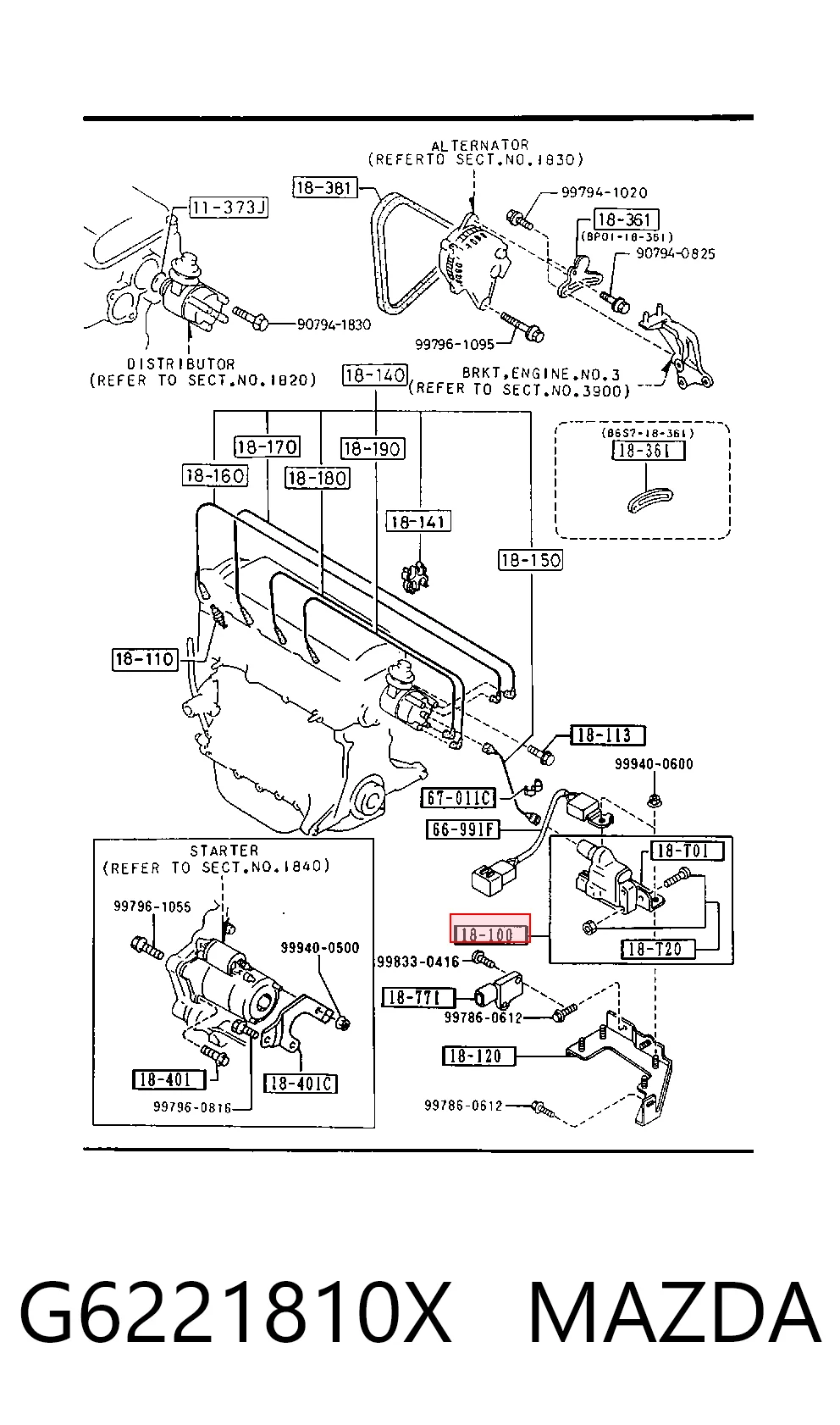 Котушка запалювання H003T00772 Mitsubishi