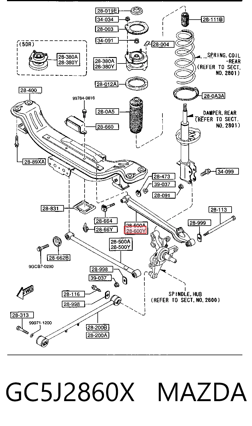 Важіль задньої підвіски поперечний, лівий NMS4346 NIPPON MOTORS