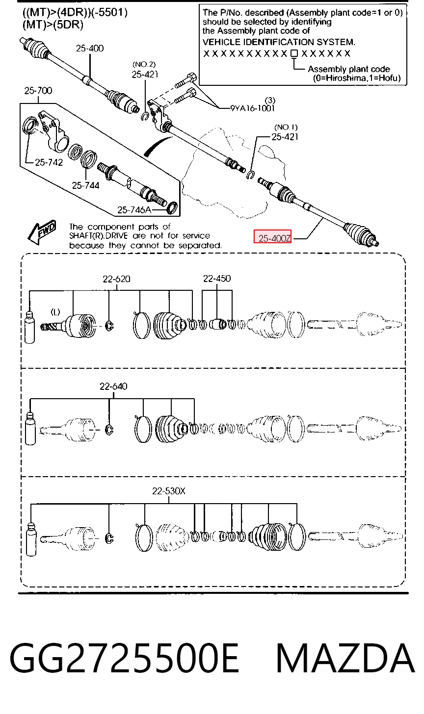 CV30736 Sato Tech Граната зовнішня