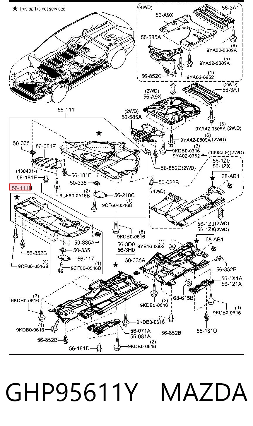 PMZ60011A KLARKSONAS Захист двигуна передній