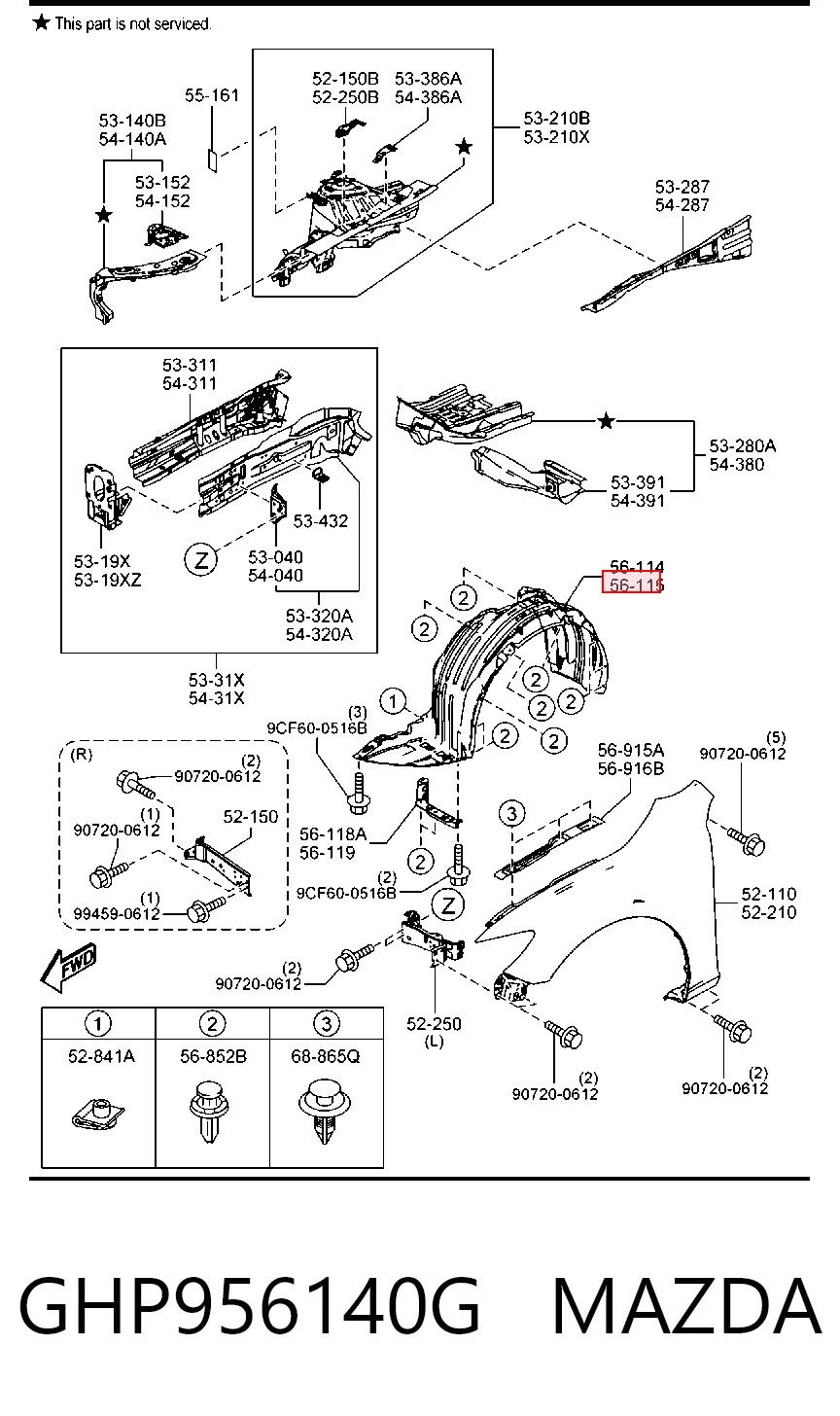 Підкрилок переднього крила, лівий Tempest 0344585387 ціна, від 12.40 USD