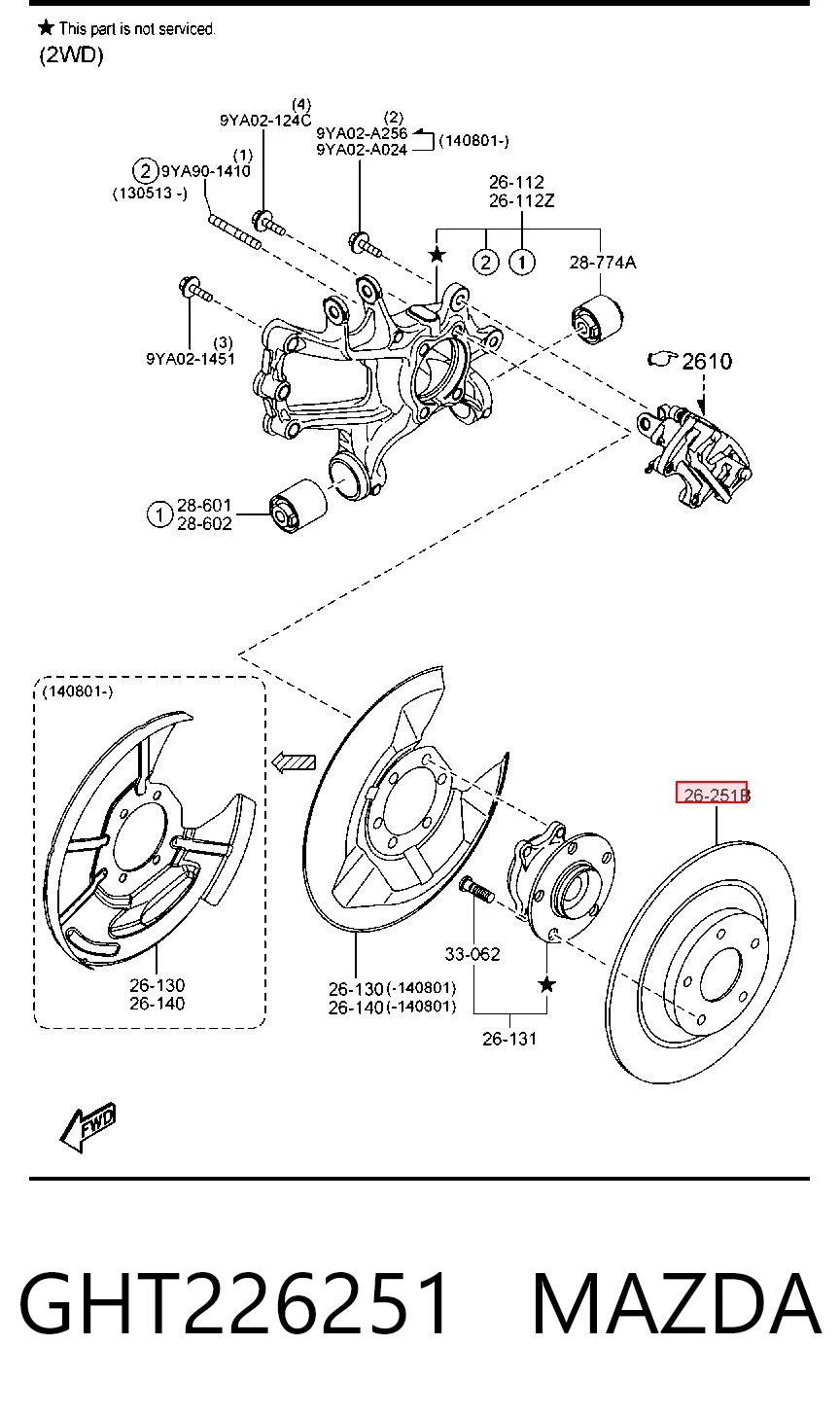 GHT226251 Mazda Дискові гальма