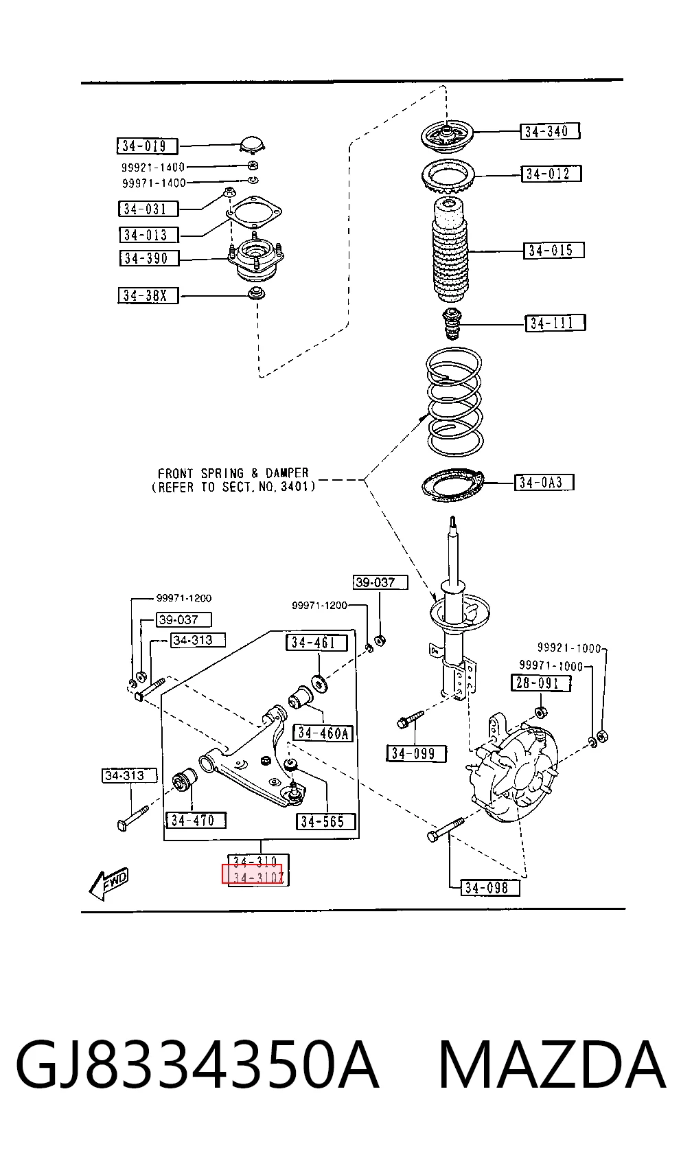Важіль передньої підвіски нижній, лівий GJ2234350A SH Auto Parts