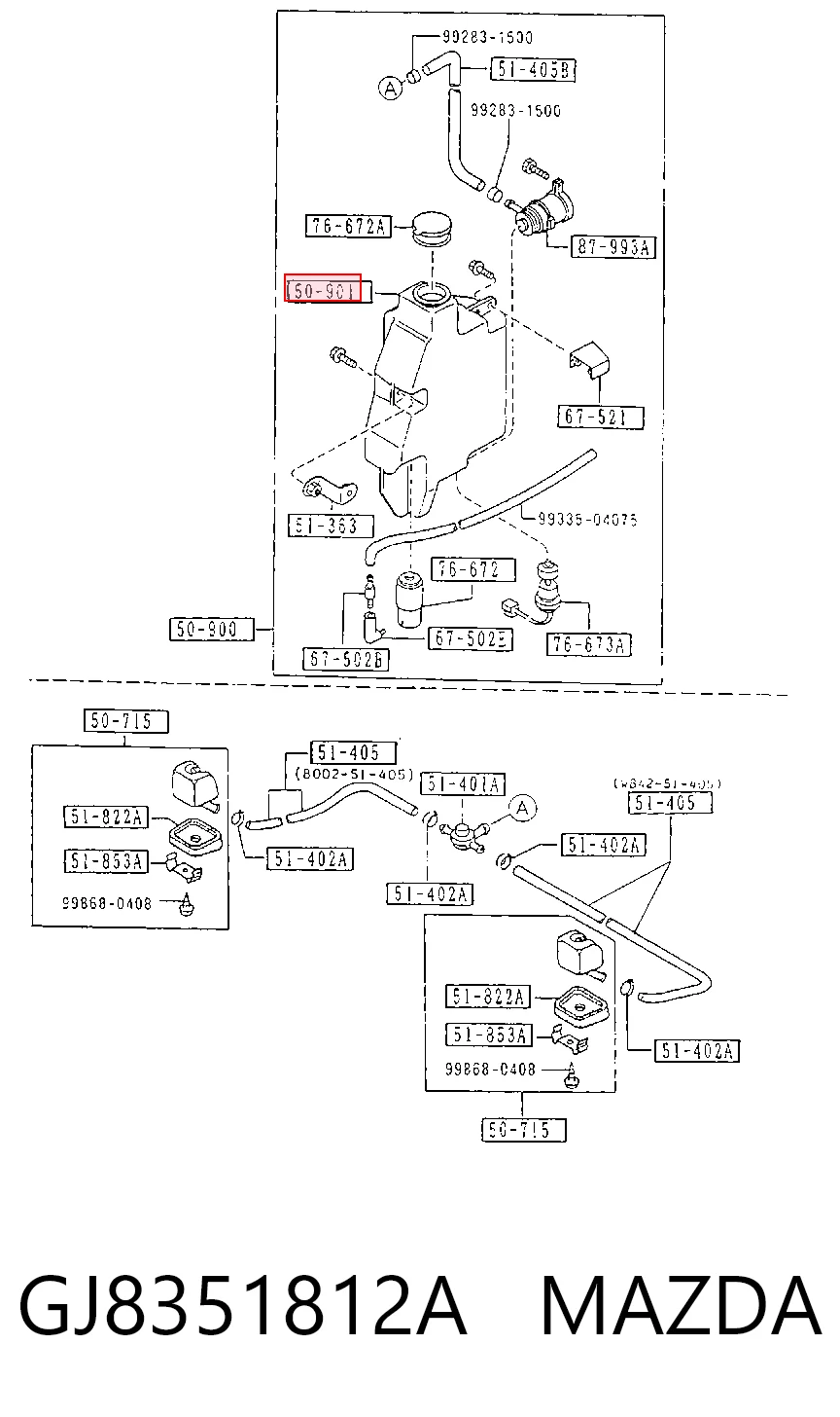 Бачок омивача скла Mazda 626 3 GD