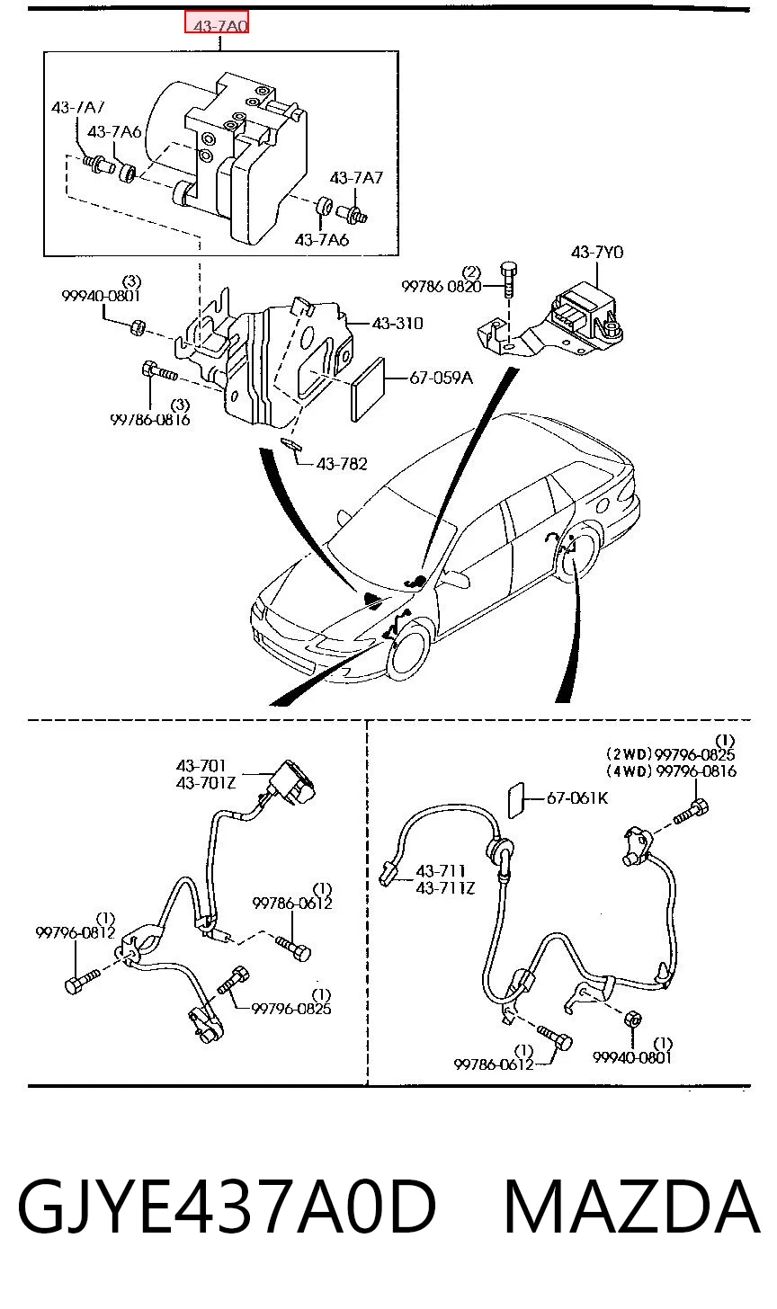 Блок управління АБС (ABS) на Mazda 6  GY