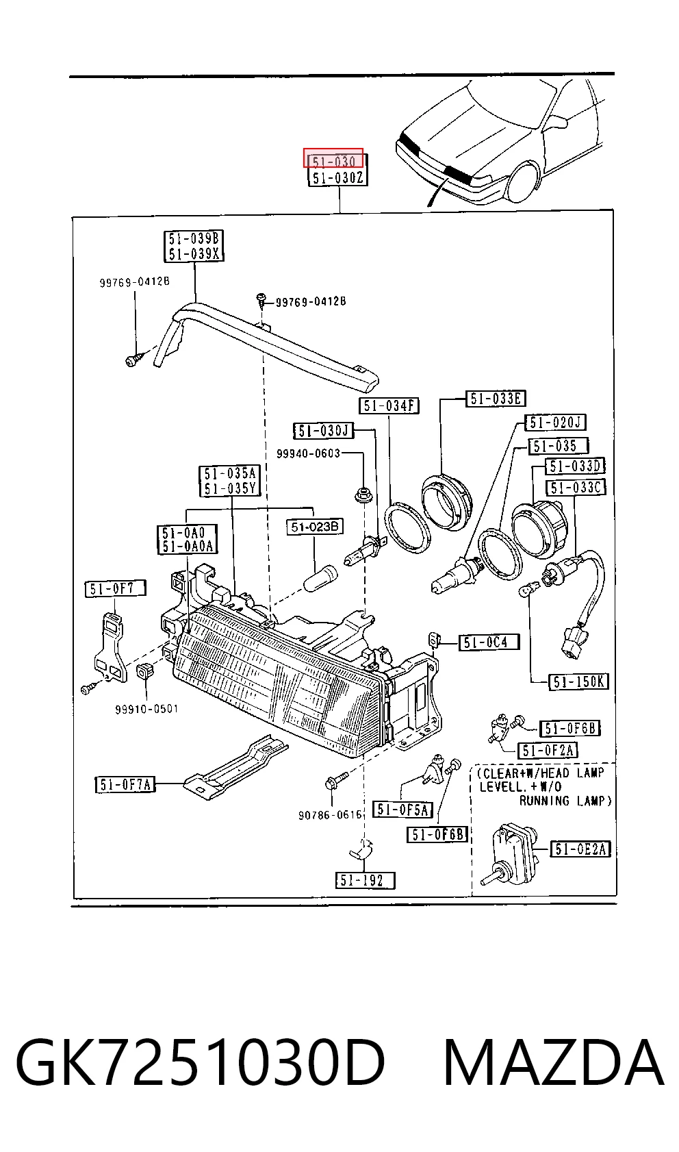  Фара права Mazda 626 3