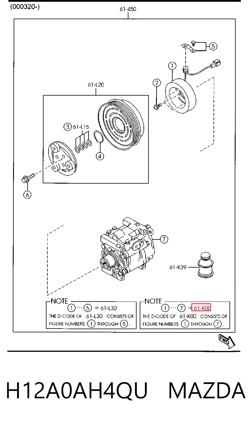 Купити Компресор кондиціонера Mazda 626 V GF